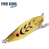 1 Piece FISH KING 20-30g Metal Spoon For Trolling